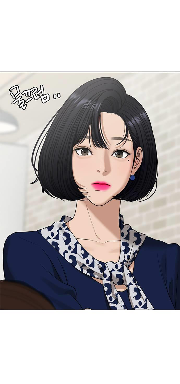 vẻ đẹp đích thực - true beauty chapter 257.1 6