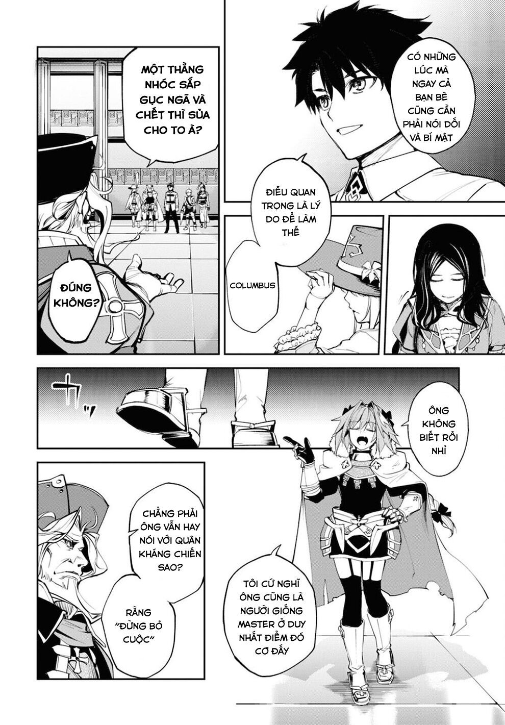 fate/grand order: epic of remnant - agartha chapter 27 21