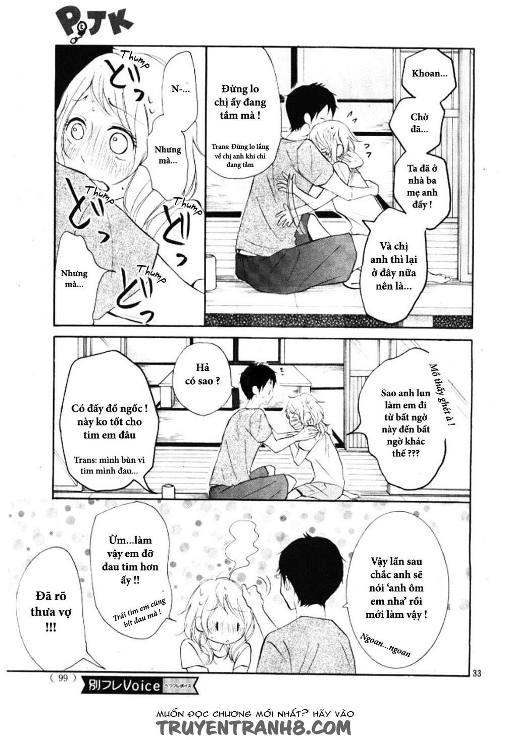 p to jk chapter 21 33