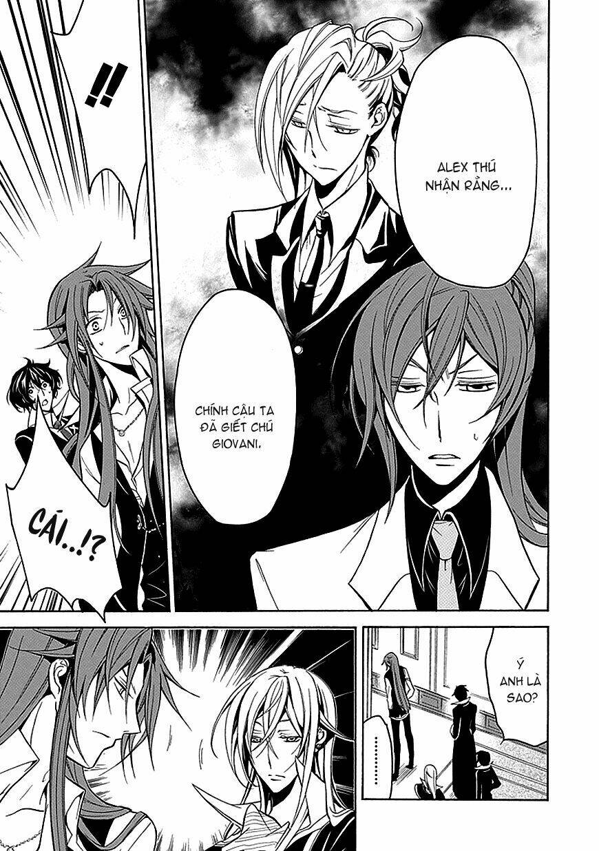 sougiya ridoru - undertaker riddle chapter 26 16