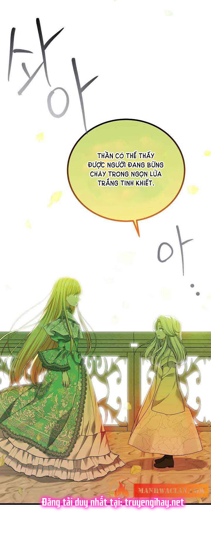 trở thành vợ thái tử quái vật chapter 52.1 31