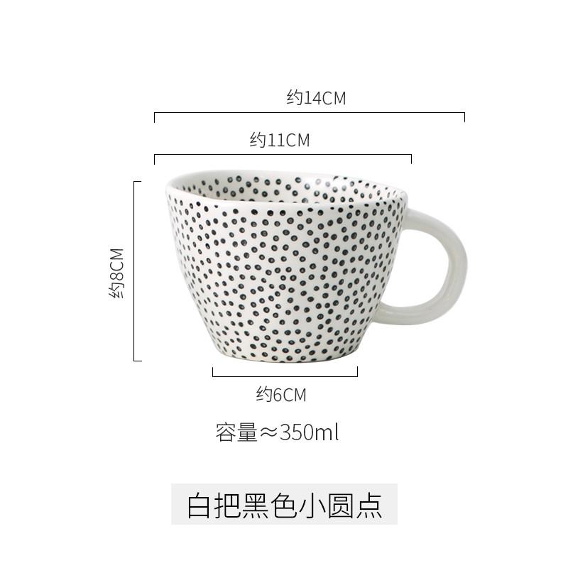 Cốc Sứ Cỡ Lớn In Họa Tiết Vẽ Tay Kiểu Bắc Âu Dễ Thương