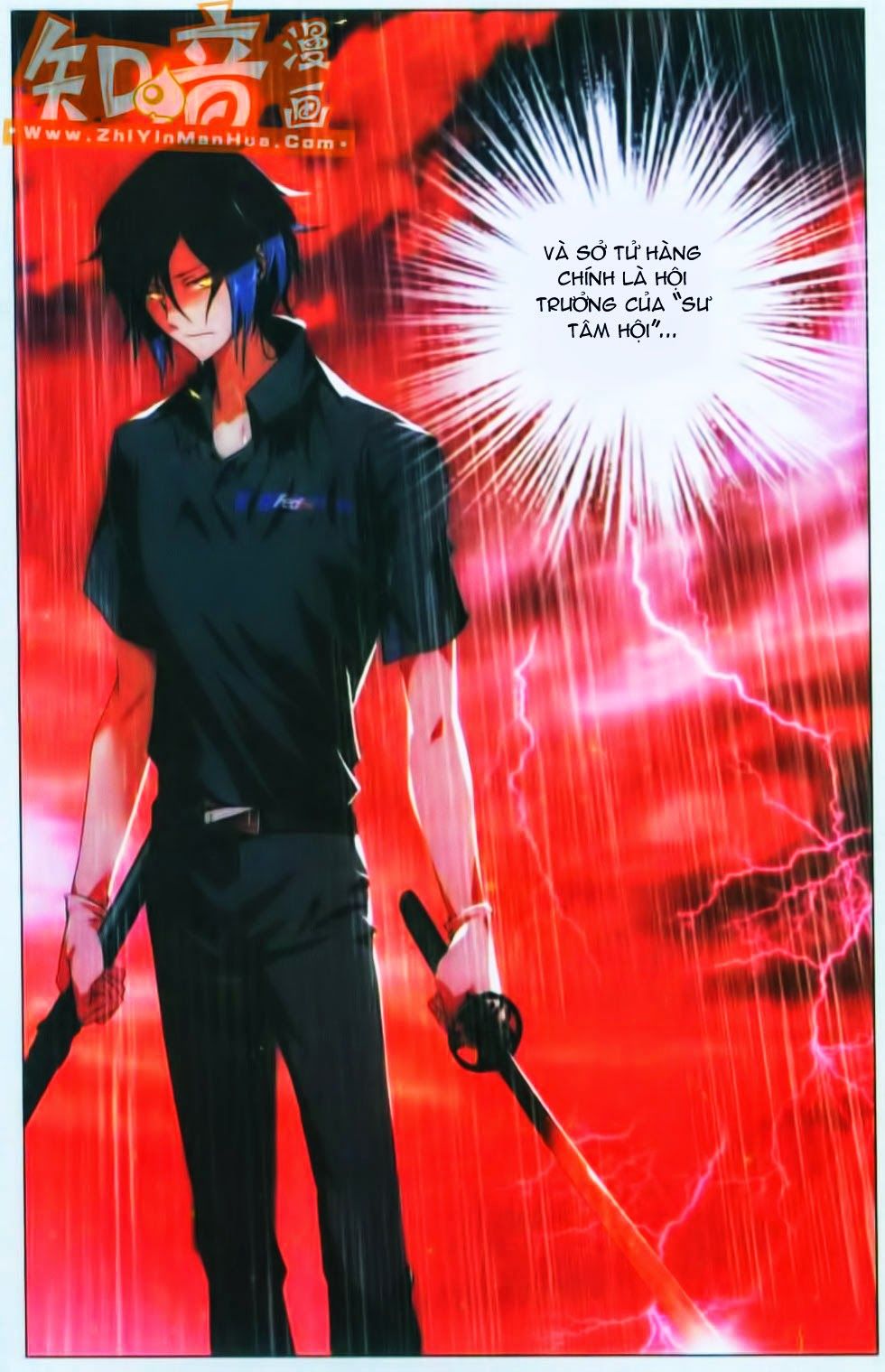 long tộc 2 chapter 10 20