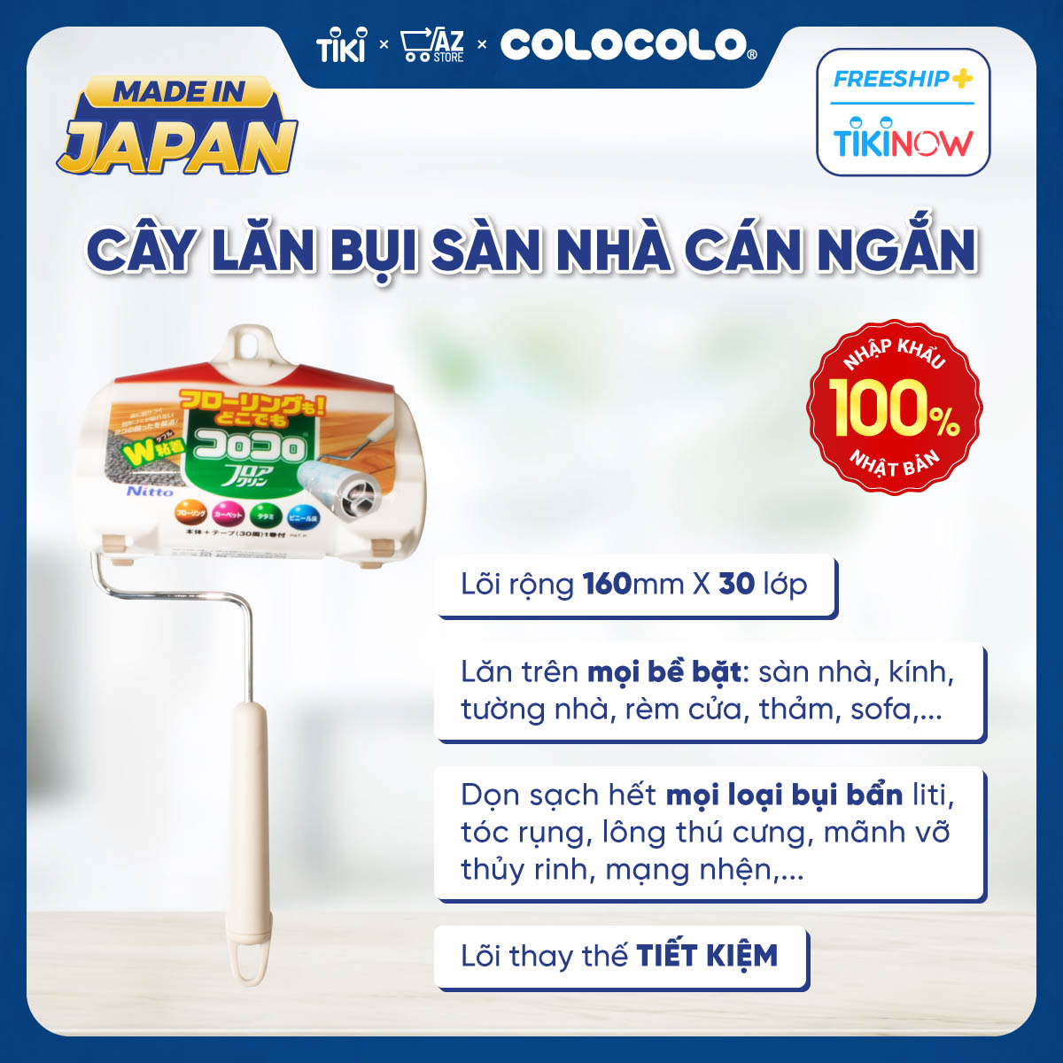 Cây lăn bụi sàn nhà cán ngắn COLOCOLO Nhật Bản -C2560