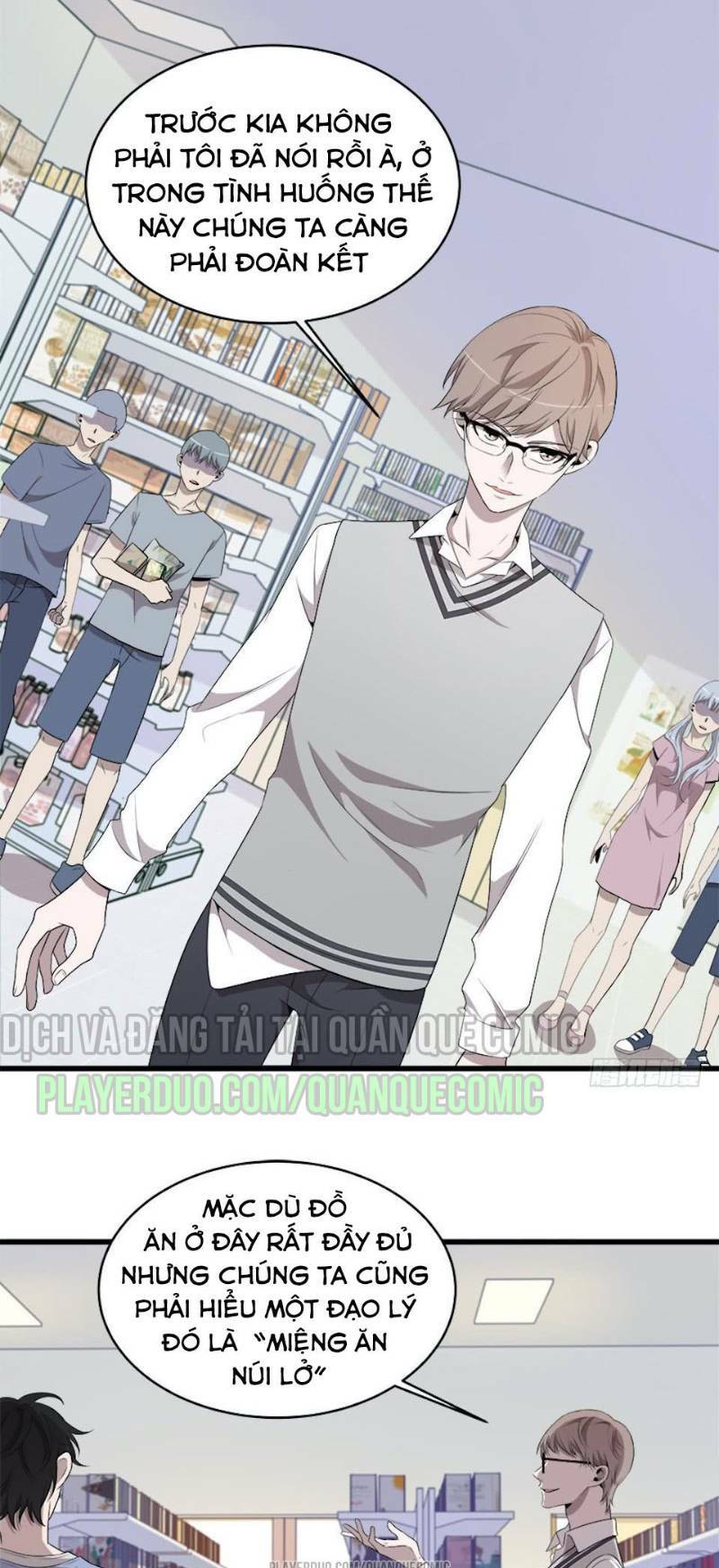 thát không mê thất chapter 19 15