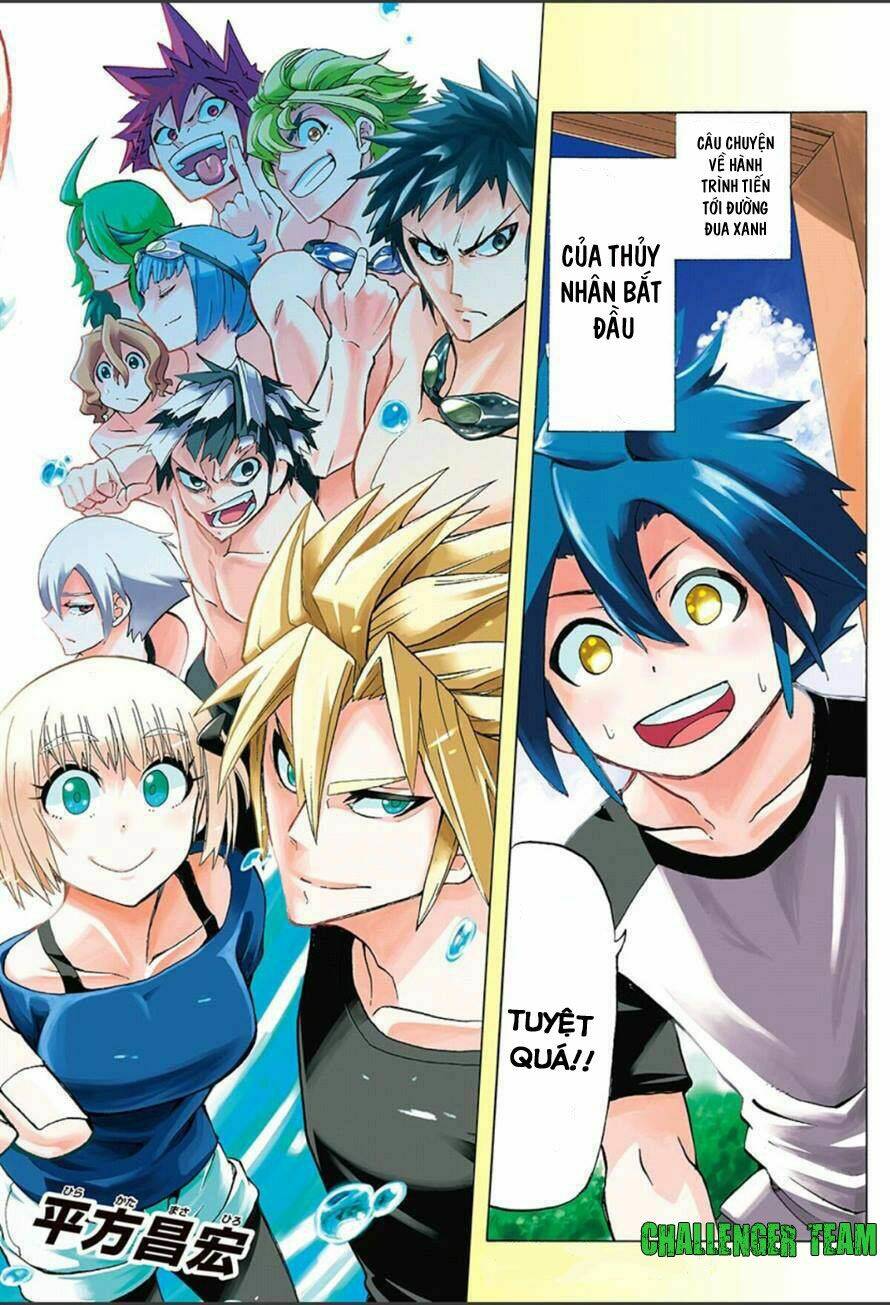 best blue chapter 1 3