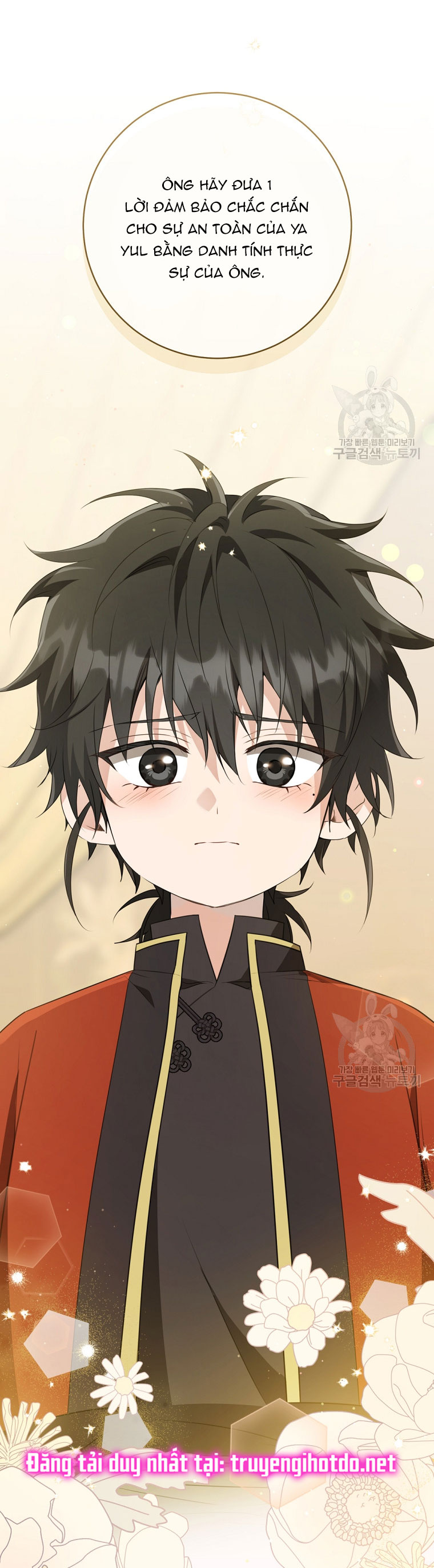 trở thành đứa cháu gái bị ghẻ lạnh trong gia tộc võ giả hùng mạnh chapter 43.2 21