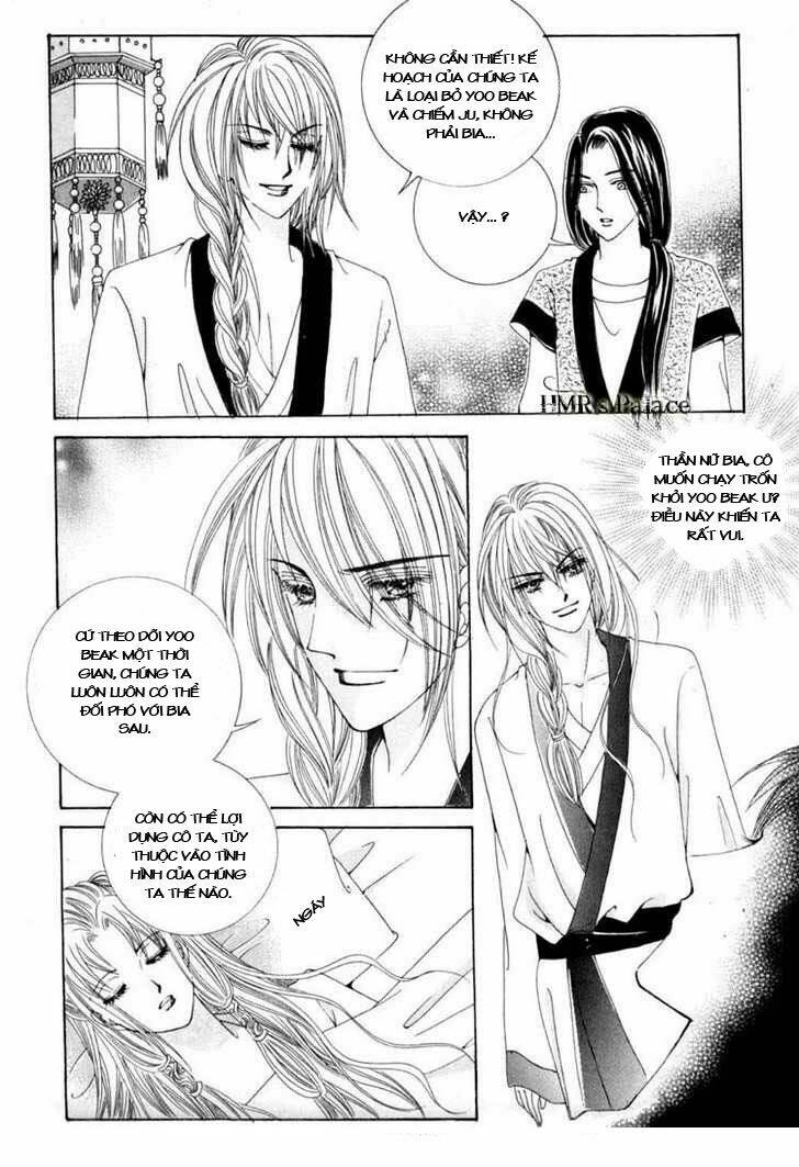 crazy girl shin bia - nữ hoàng rắc rối chapter 14 12