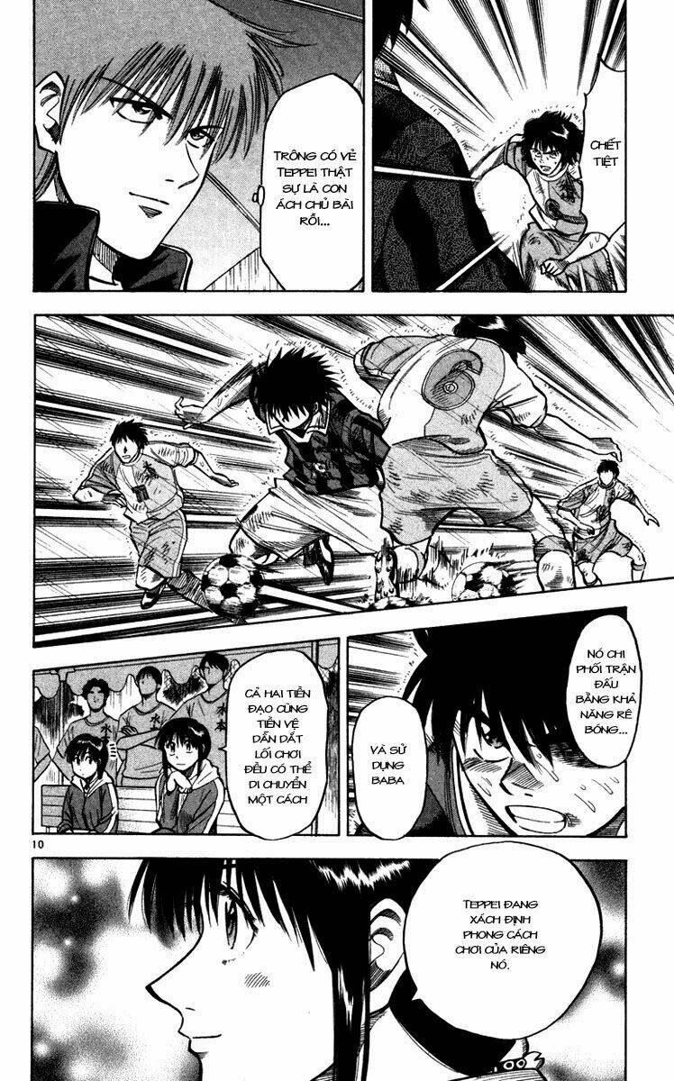 fantasista bản vip chapter 108 10