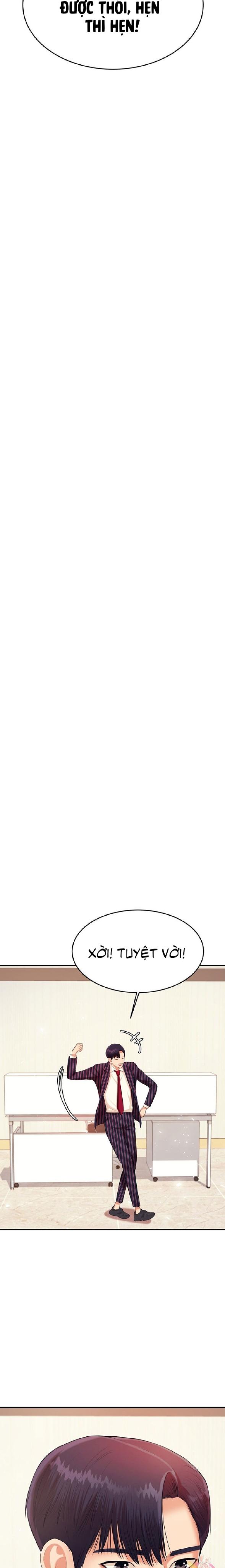 teacher lesson - manhwa 18+ chapter 7 18