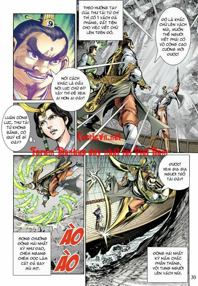 thiên tử truyền kỳ 5 - như lai thần chưởng chapter 16 29