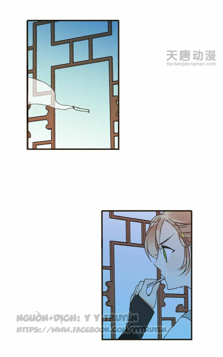 giáo chủ yêu nghiệt mau nằm xuống chapter 2.1 24