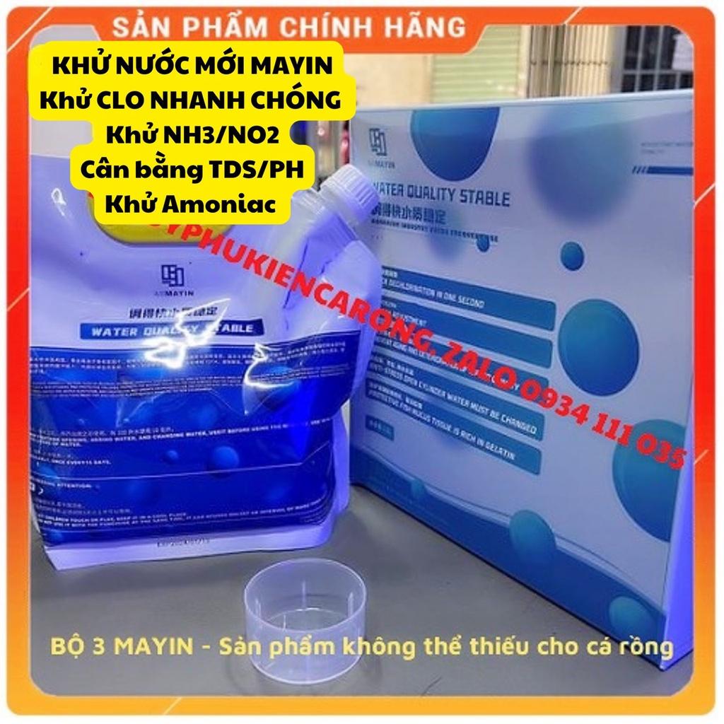 Vi Sinh Bể Cá - Men Tiêu Hóa - Vitamin C - Khử Nước Thương Hiệu MAYIN Chai 1500ml + Tặng Kèm Ly Đong Thể Tích