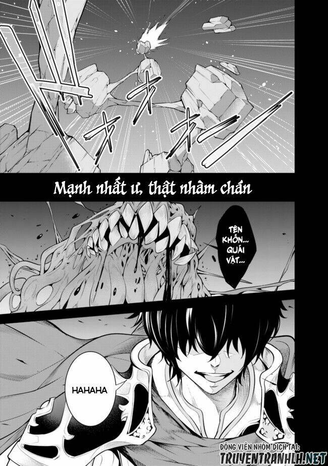 shijou saikyou no mahou kenshi, f rank boukensha ni tensei suru ~ kensei to matei, 2 tsu no zense om chapter 1 4