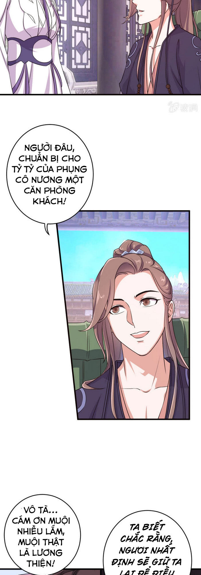 tà y cuồng thê chapter 66 8