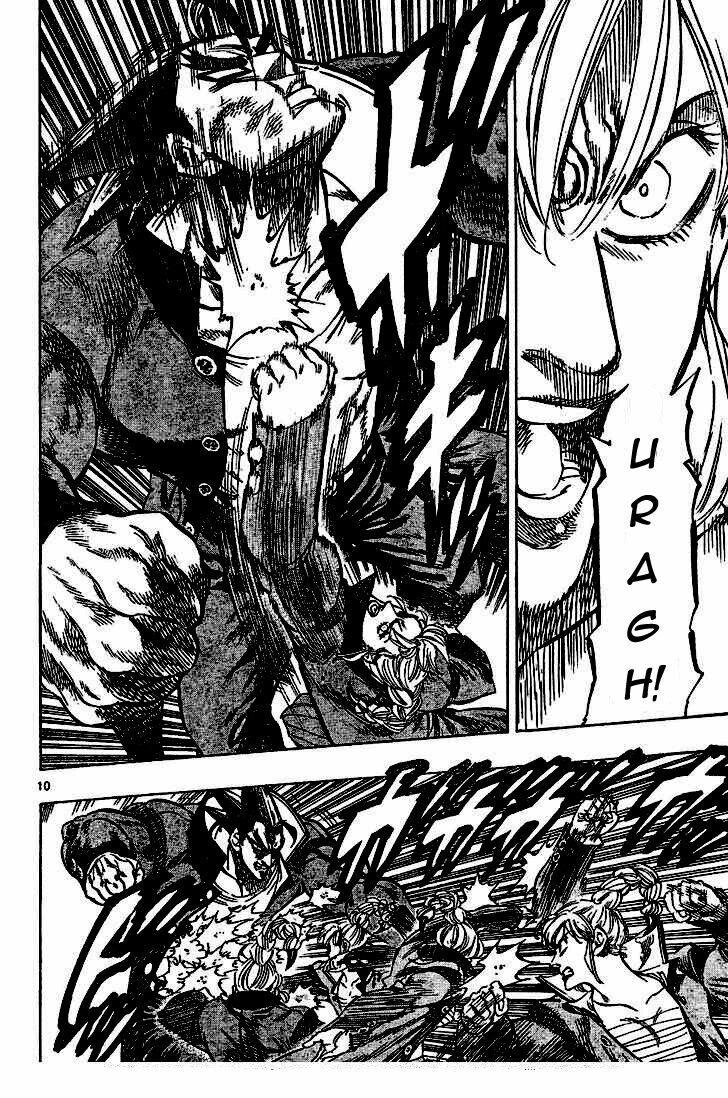 kongou banchou chapter 21 12