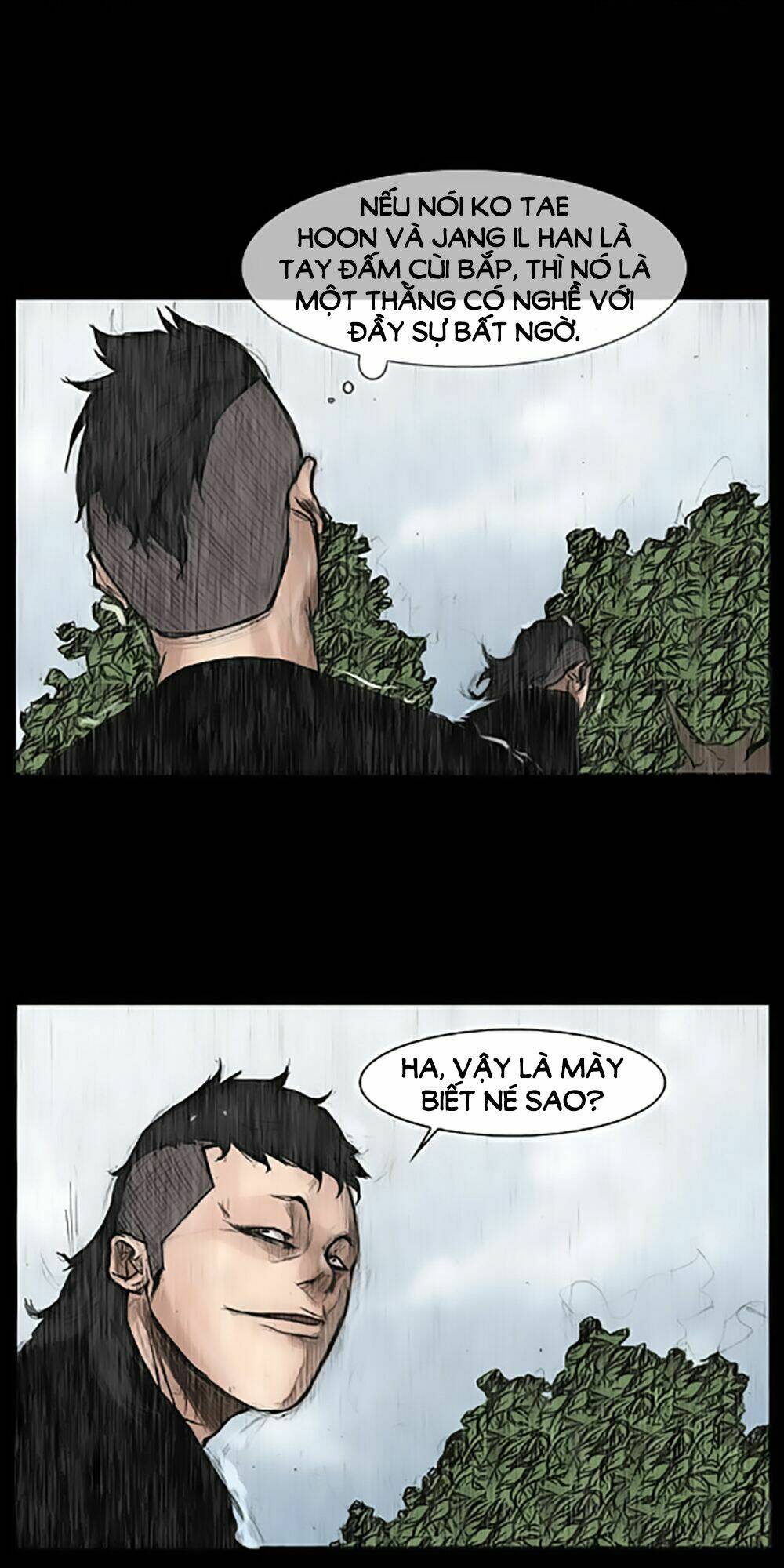 dokgo | độc cô chapter 18 2