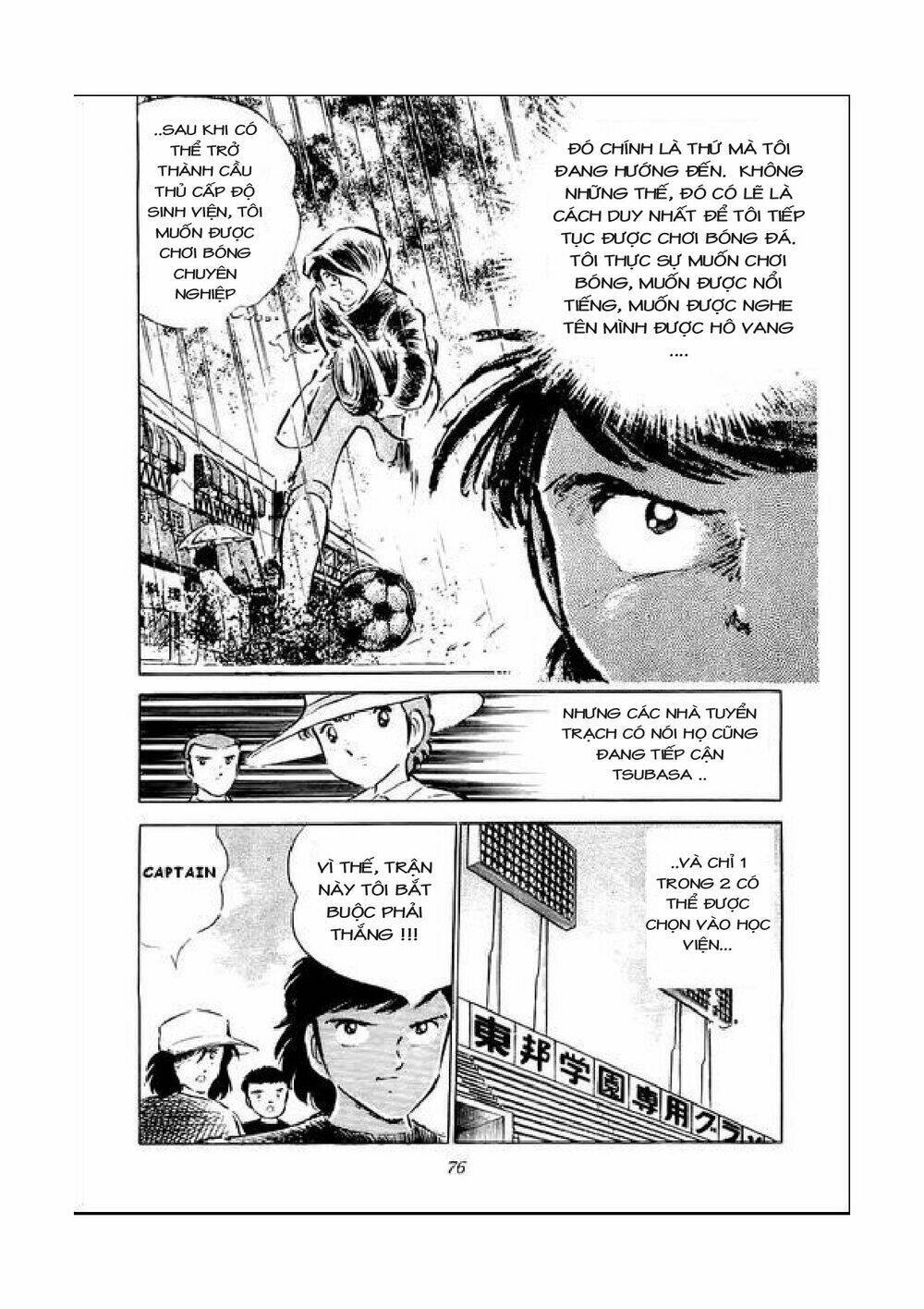captain tsubasa chapter 39 10