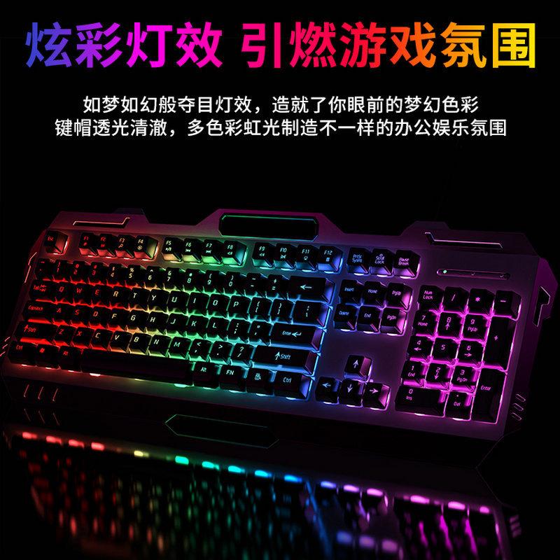 Đảm Bảo Chất Lượng Tùy Chỉnh GX80 Thực Người Thao Túng Bàn Phím Chuột Máy Tính Để Bàn Laptop Chơi Game Có Dây Bàn Phím Chuột