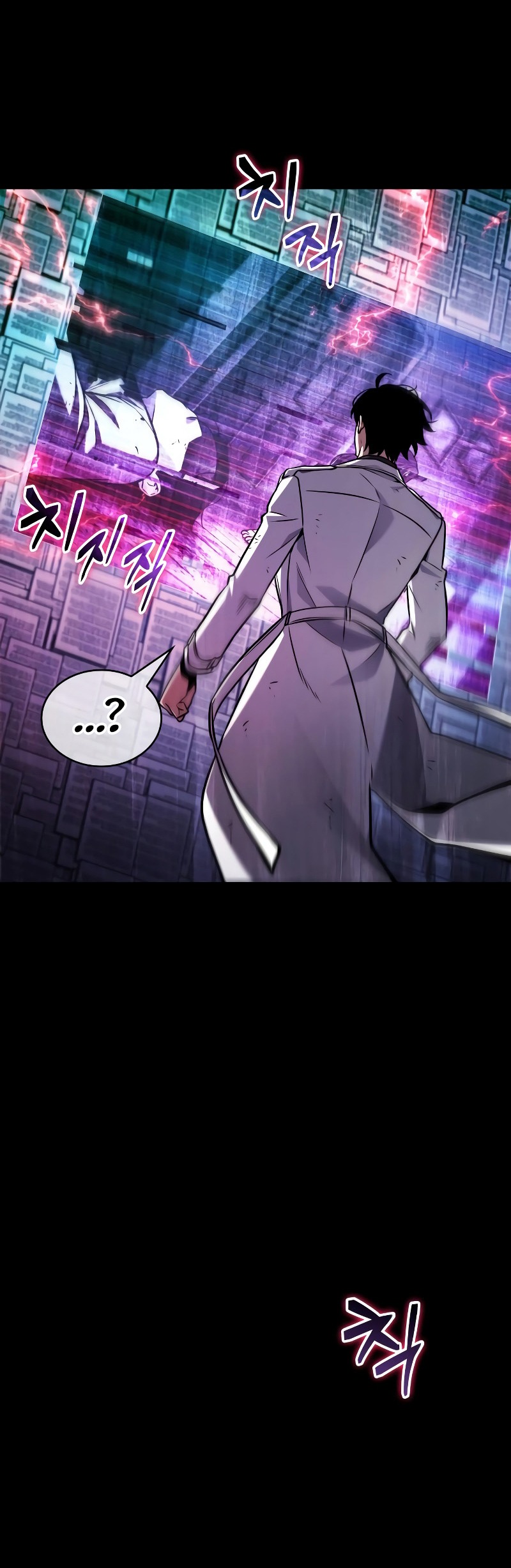 toàn trí độc giả - omniscient reader chapter 208.2 21