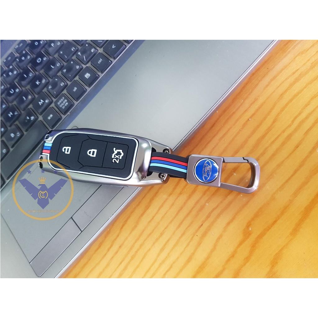 Ốp chìa khóa titan cao cấp cho xe Ford Ranger - Móc chìa khóa thông minh Smartkey