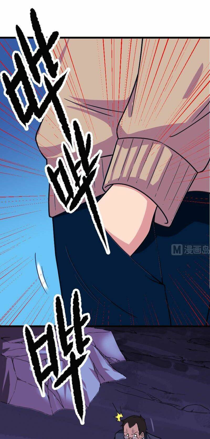 ngưu thư cung ứng thương chapter 160 16