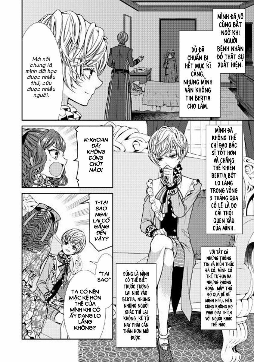 nhật ký theo dõi vị hôn thê tự nhận mình là nữ phụ phản diện 1 chapter 2 22