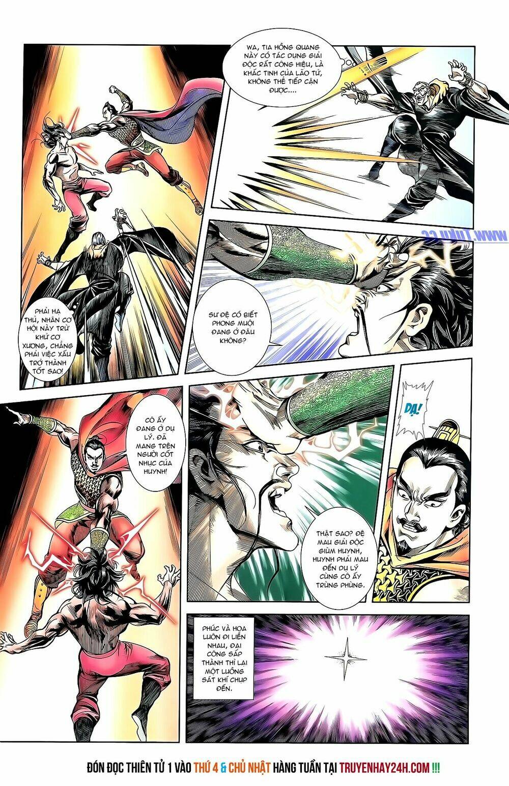 thiên tử truyền kỳ 1 - cơ phát khai chu bản chapter 151 27