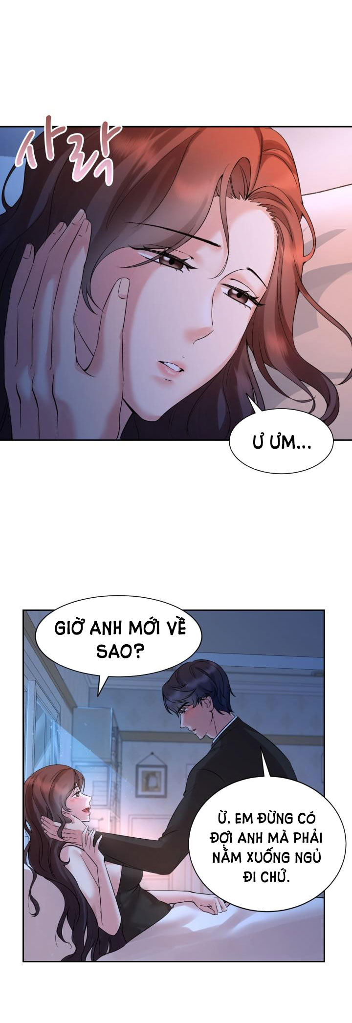 [18+] vì điên nên kết hôn chapter 23.1 6