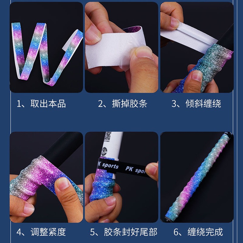 Cuốn Cán Cần Câu Đài, Cuốn Cán Cần Siêu Đẹp Dài 1m5