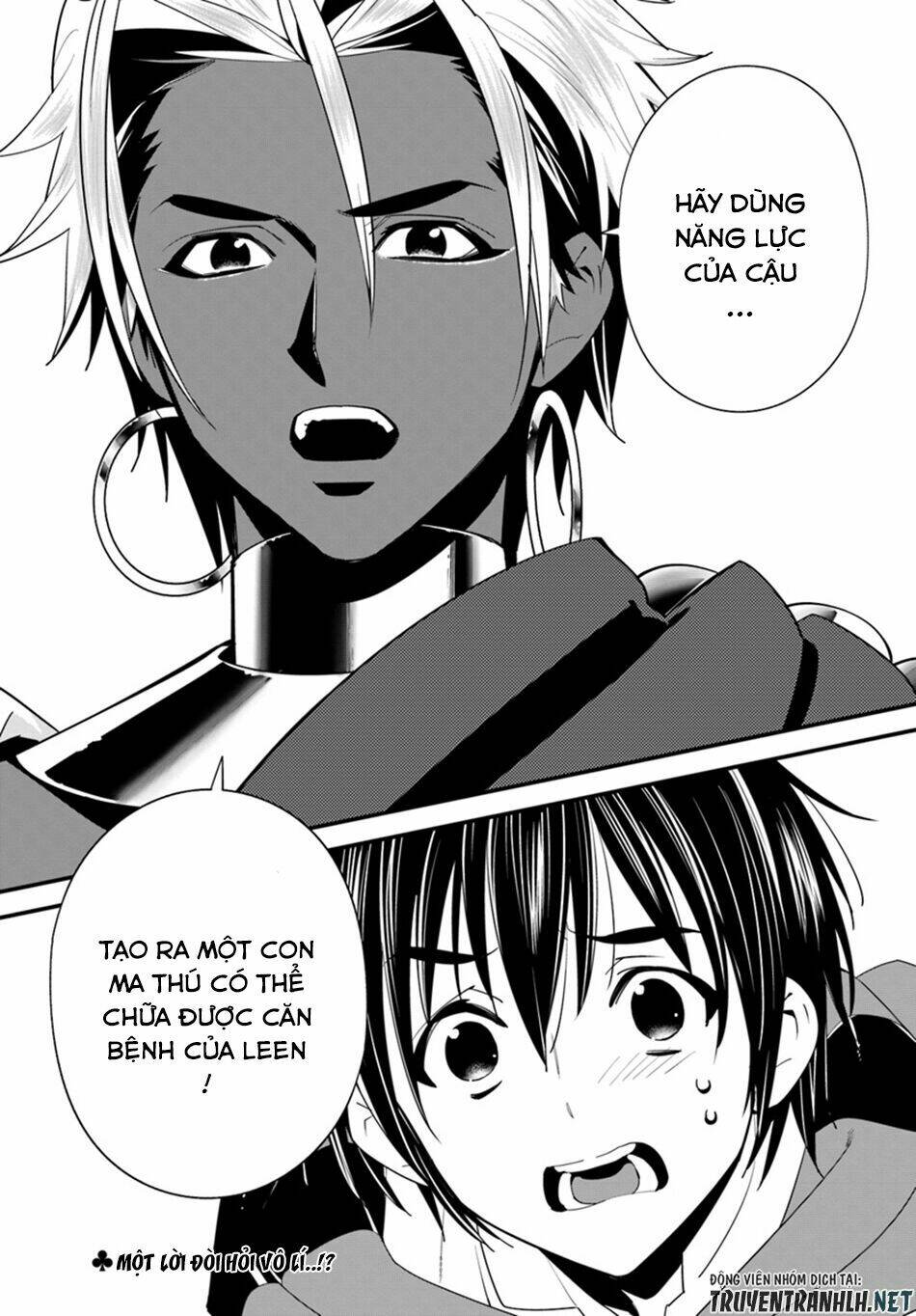 isekai desu ga mamono saibai shiteimasu chapter 16 16