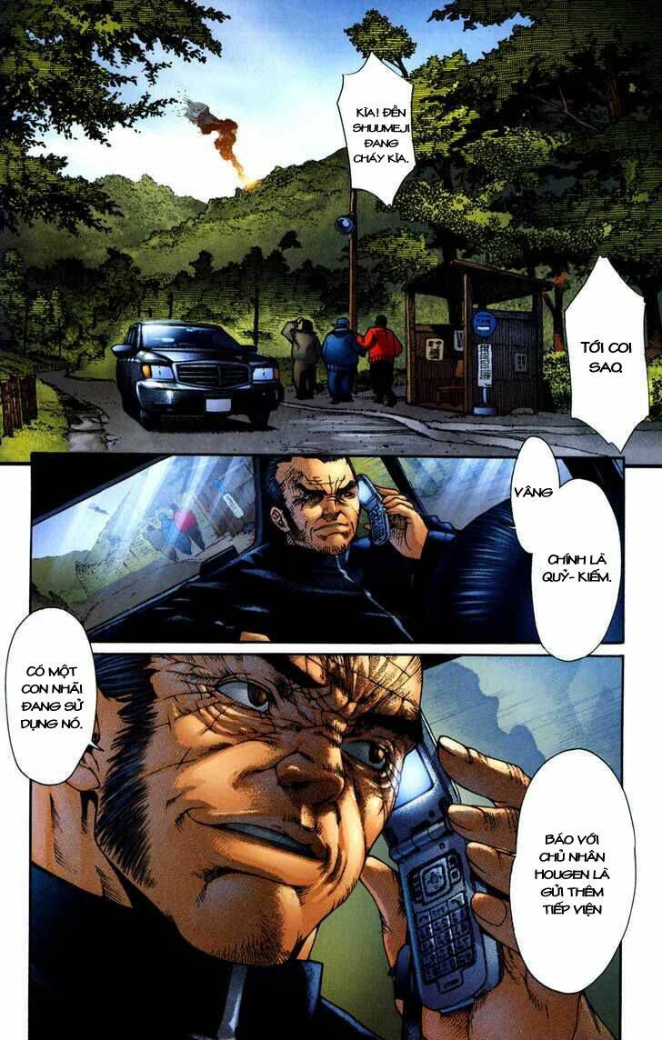 witchblade takeru chapter 2 17