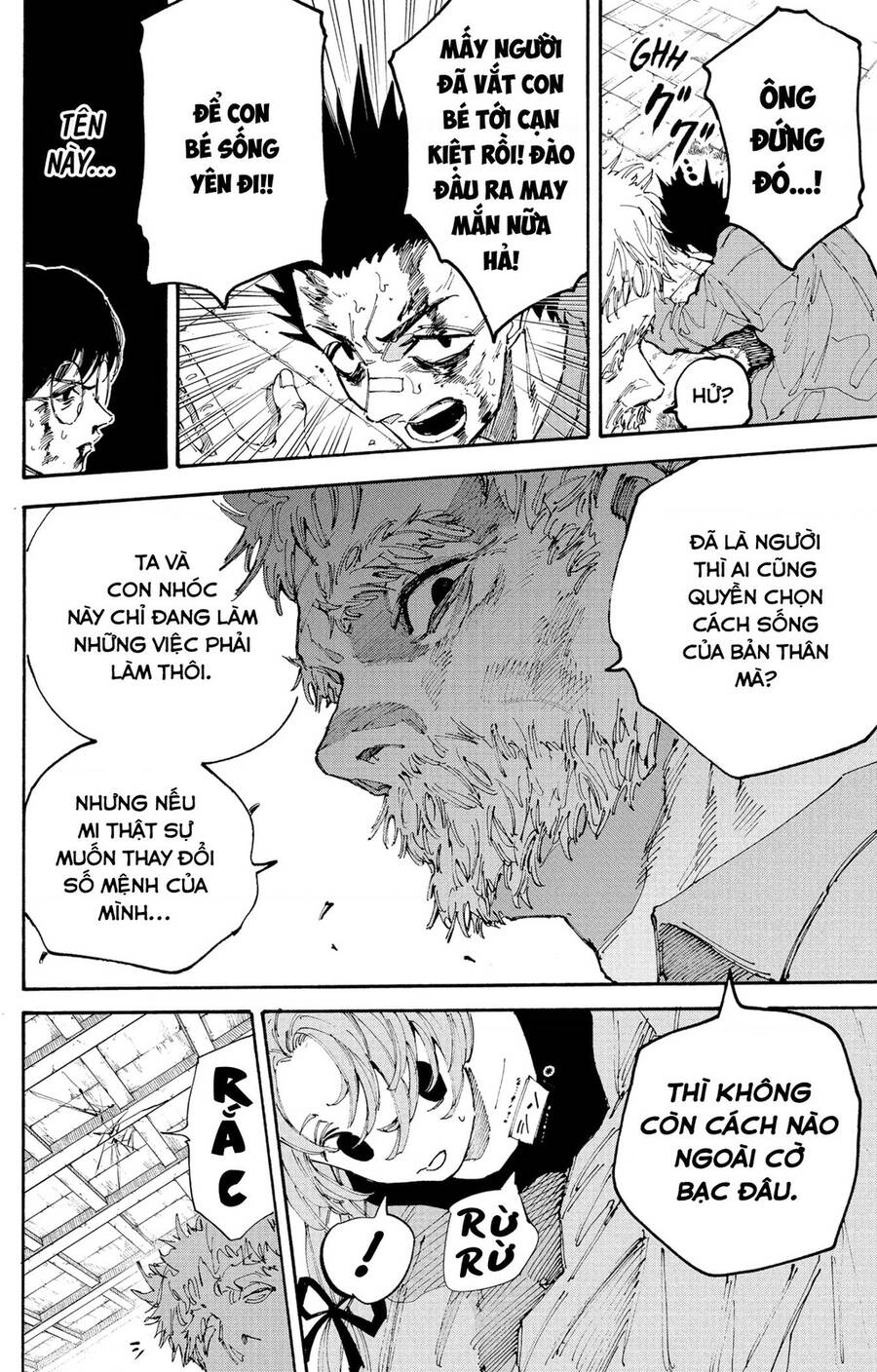 Sakamoto Days chapter 195 7