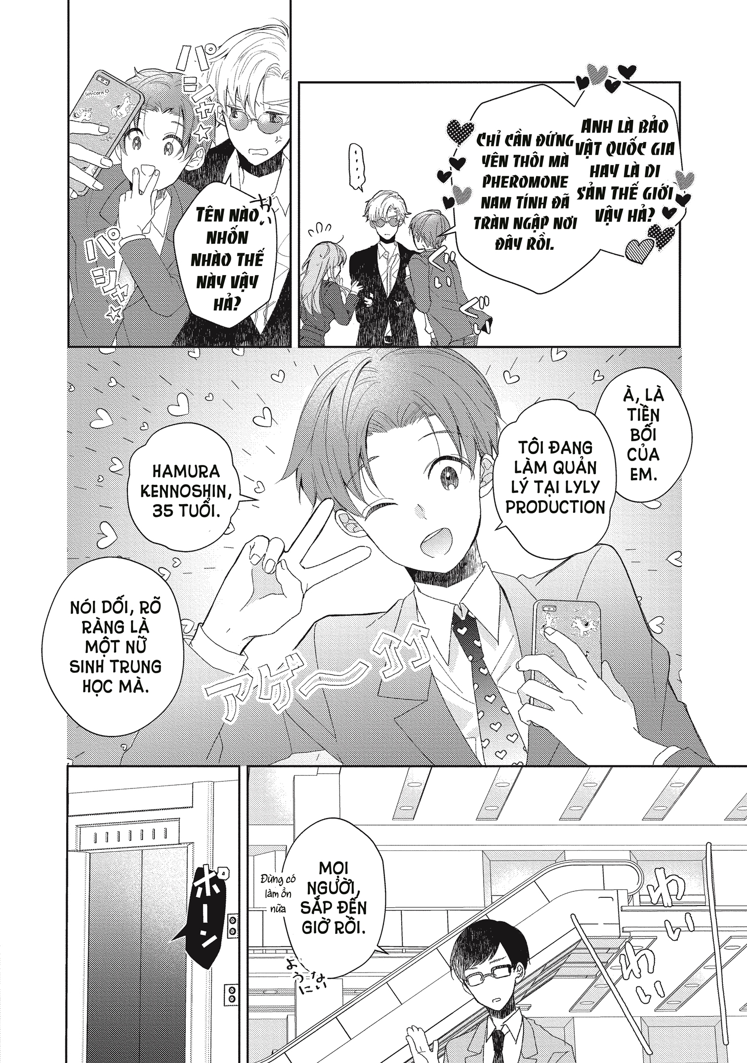 [21+] Chớ Có Yêu Bạn Cùng Phòng chapter 8.1 - Trang 4