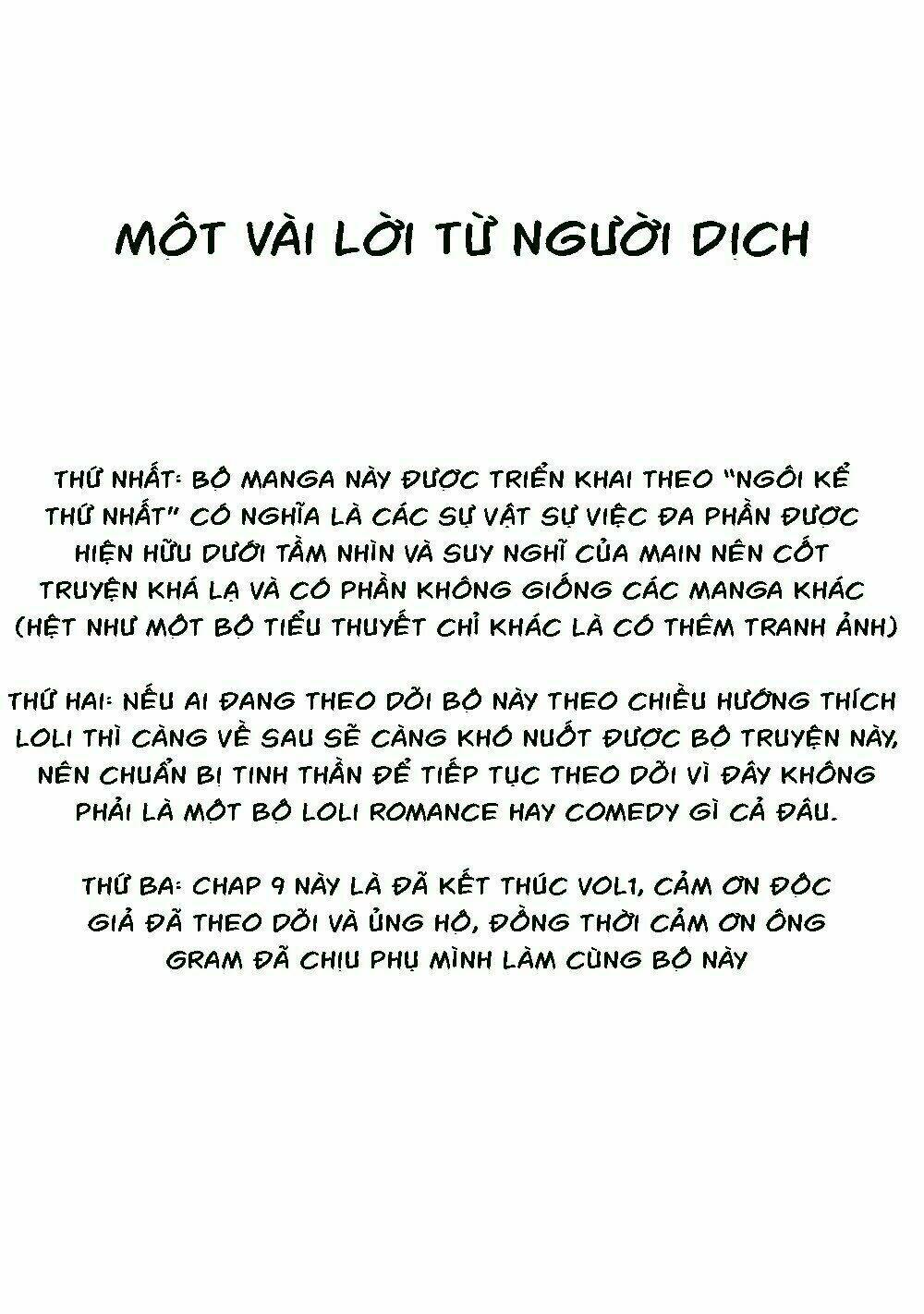 shoujo fujuubun chapter 9 21