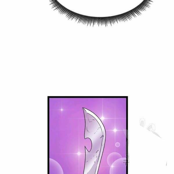 arcane sniper chapter 49 118