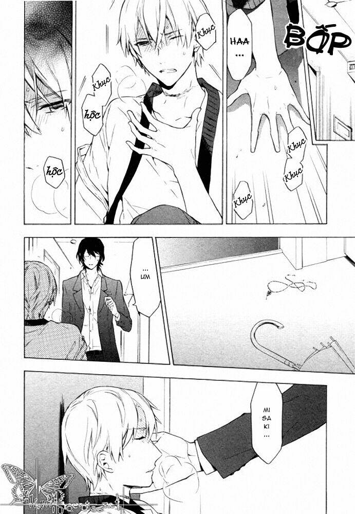 only the flower knows chapter 8 45