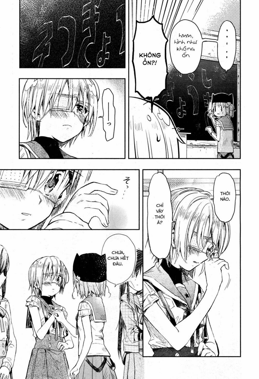 gakkou gurashi! chapter 30 17