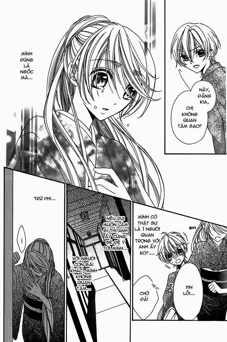 akaki tsuki no mawaru koro chapter 8 33