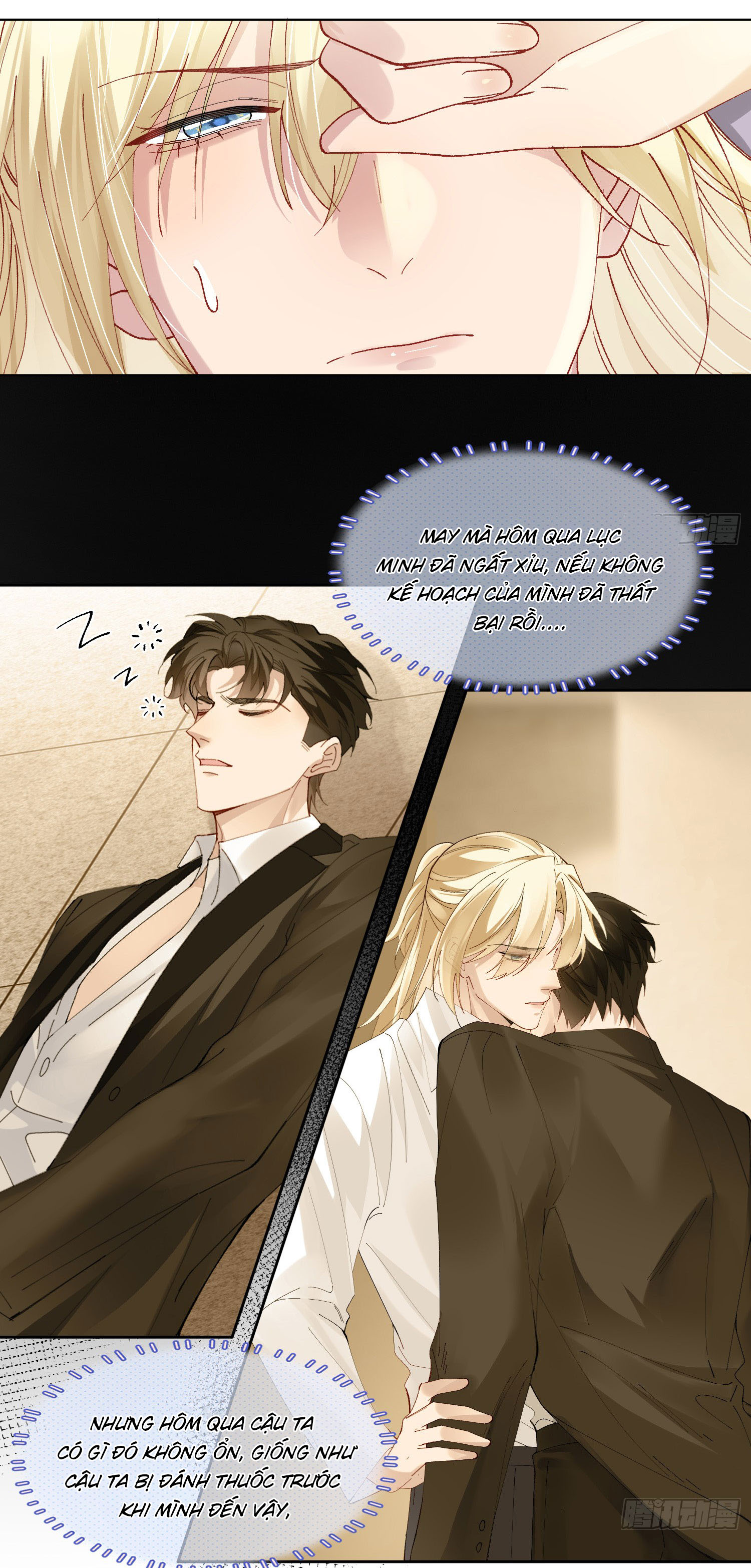 ỷ trên hiếp dưới chapter 14 34