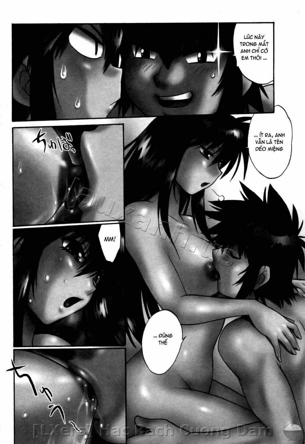 makunouchi deluxe! chapter 23 2