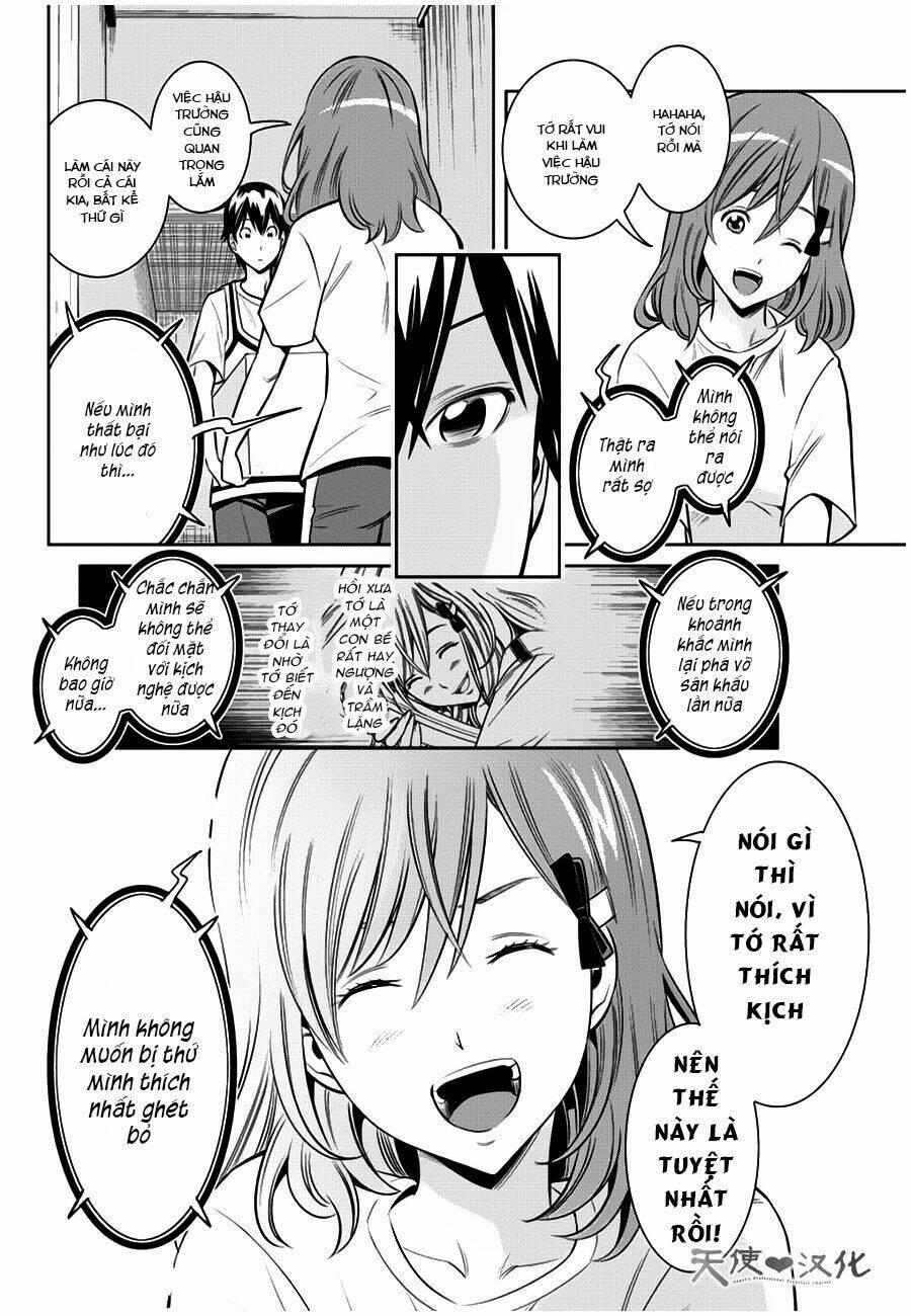 fureru to kikoeru chapter 10 19