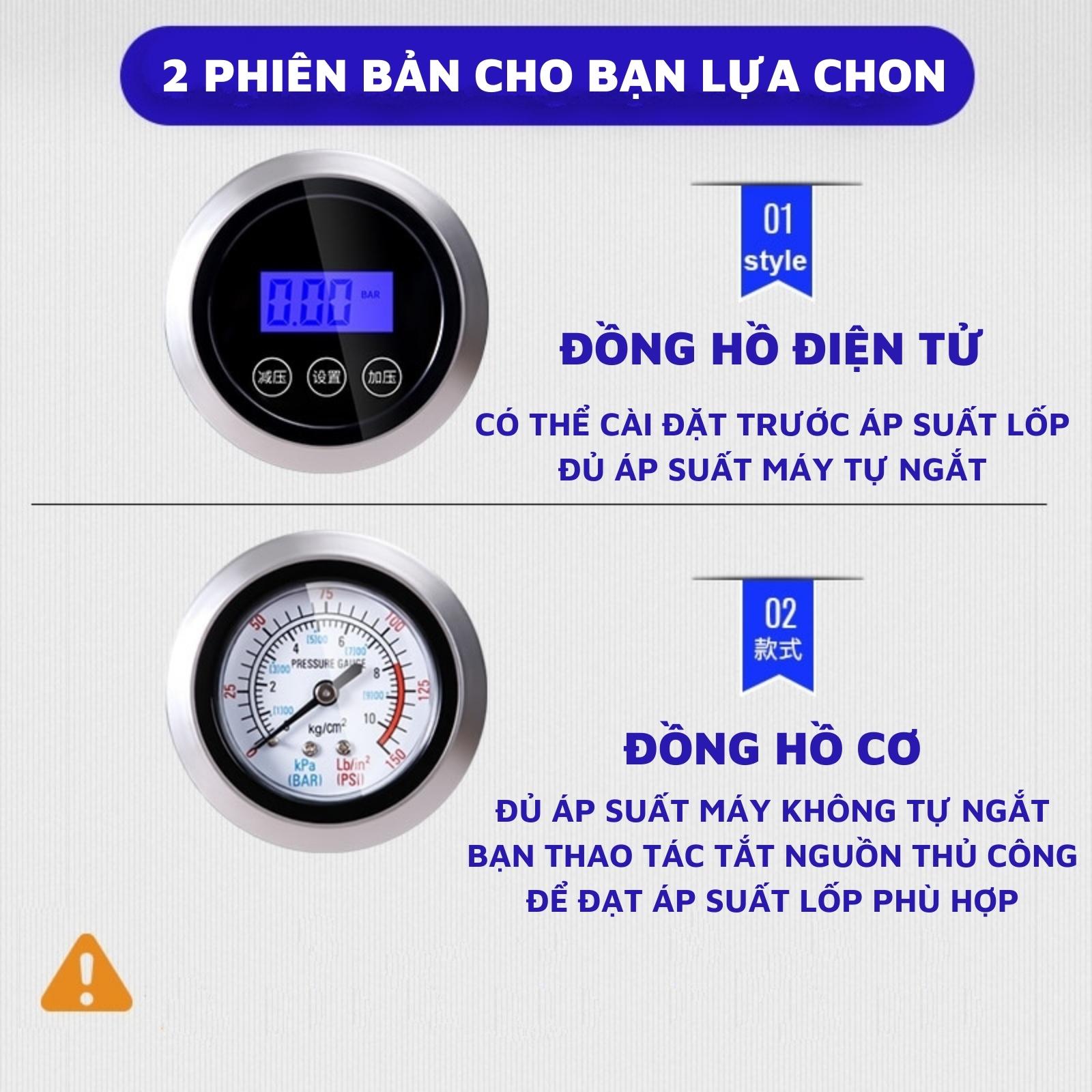 Máy bơm lốp xe ô tô Rundong Suitu ST – 5002 đồng hồ điện tử cao cấp | Máy bơm dùng nguồn 12V, tự động ngắt khi đủ áp suất, đo áp suất lốp, đèn Led chiếu sáng - HÀNG CHÍNH HÃNG