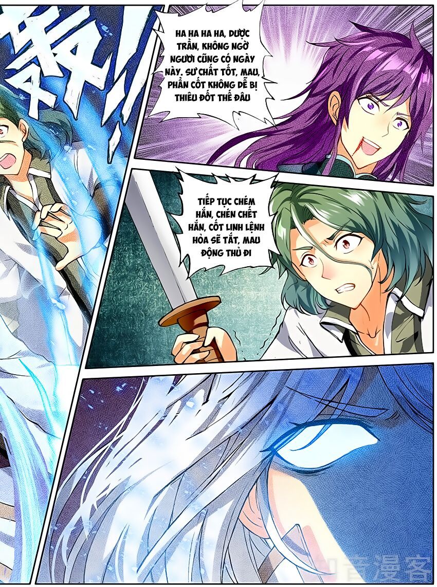 đấu phá thương khung tiền truyện truyền kỳ dược lão chapter 55 8