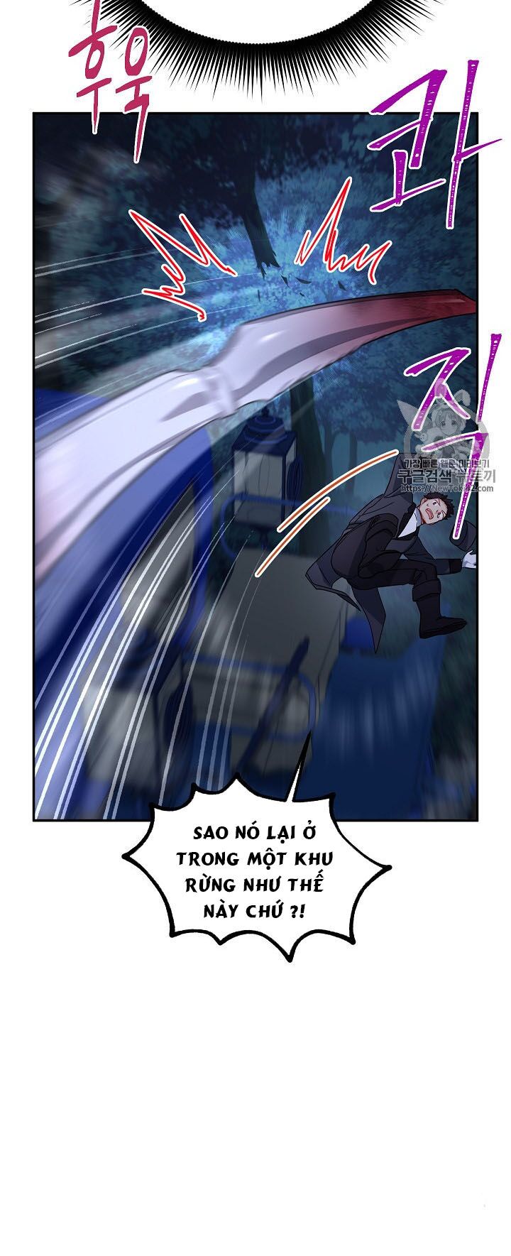 nữ công tước với tâm hồn trống rỗng chapter 29 6