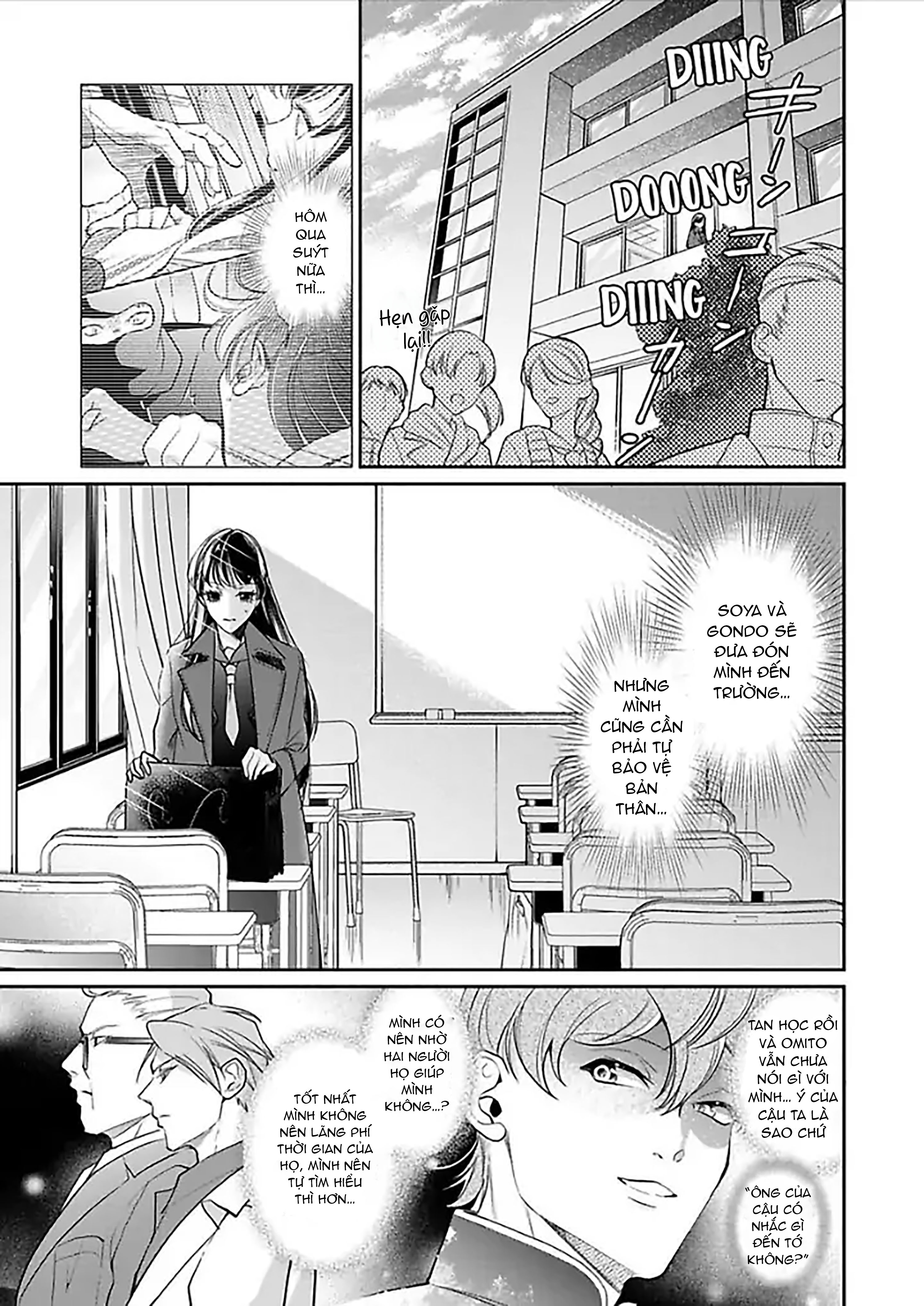 thủ lĩnh yakuza không hề che giấu khao khát độc chiếm tôi chapter 4.1 6