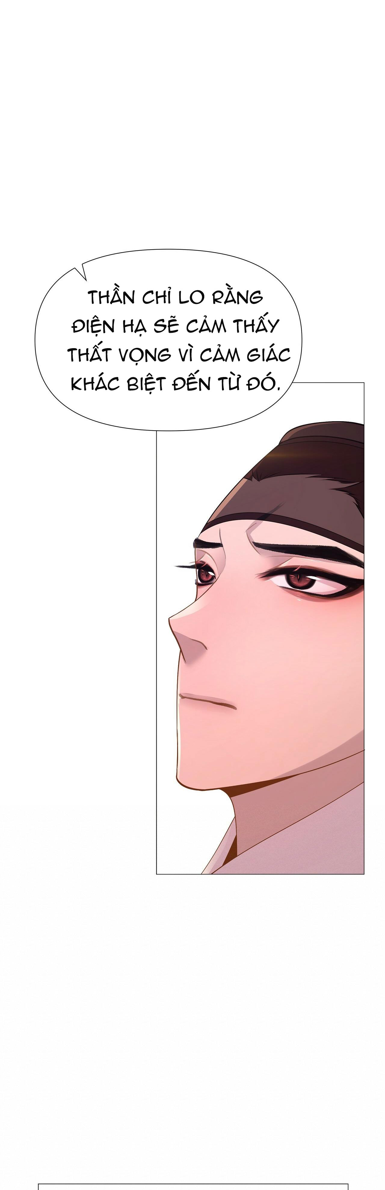 dạ xoa hóa liên ký chapter 11 47