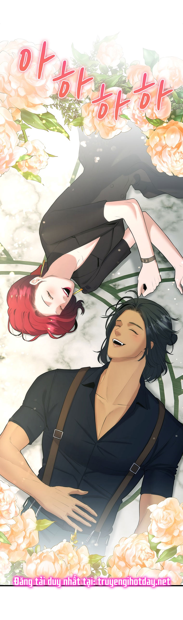 Khách Sạn Máu chapter 11.1 - Trang 16