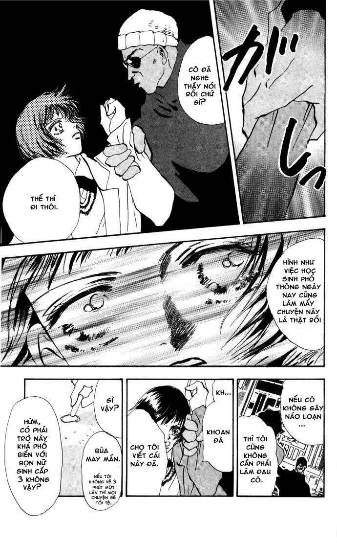 hare tokidoki yami chapter 2 6