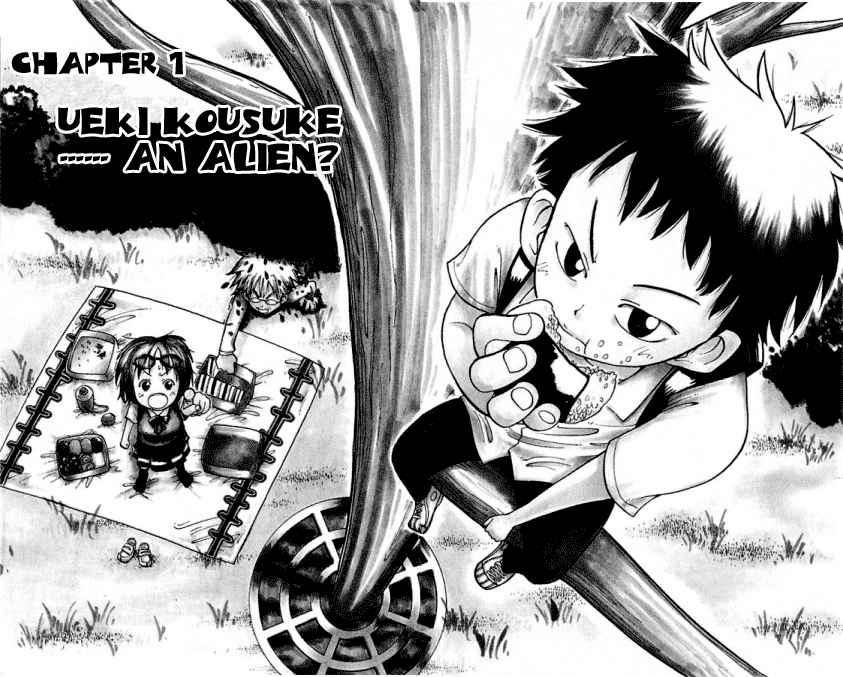 law of ueki chapter 1 5